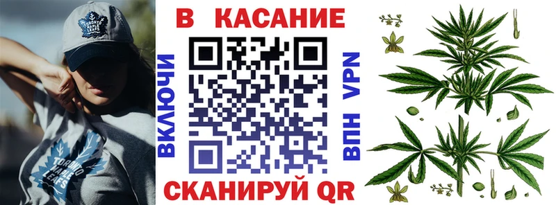 Виды наркоты Стерлитамак Канабис КОКАИН Alpha-PVP МЕФ АМФ ГАШ