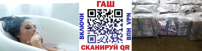 Гашиш Premium Стерлитамак