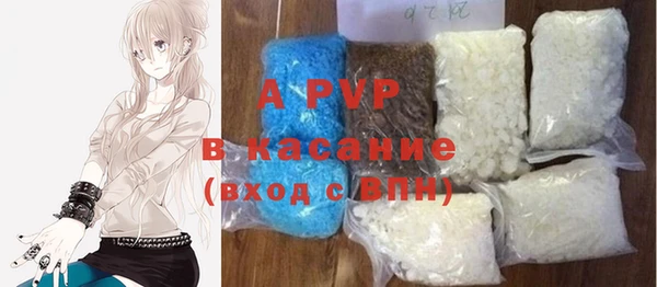 меф Абаза