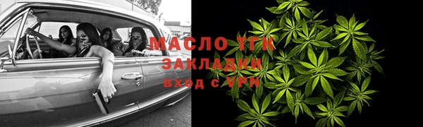 меф Абаза