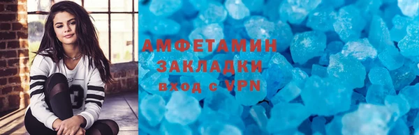 кокаин Алексеевка