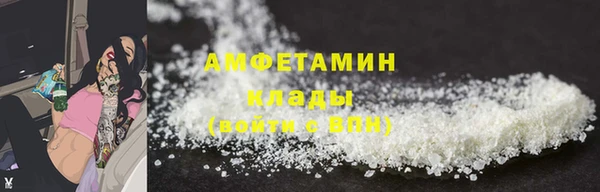 кокаин Алексеевка