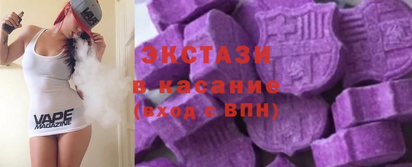 скорость mdpv Абдулино