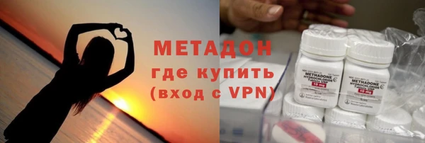 кокаин Алексеевка