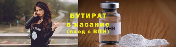 скорость mdpv Абдулино