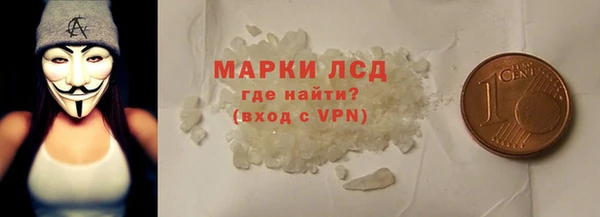 скорость mdpv Абдулино