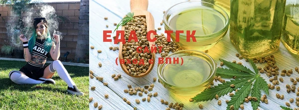 гашиш Абинск