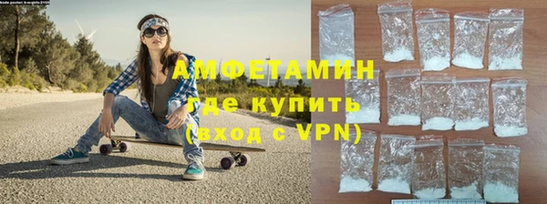скорость mdpv Абдулино