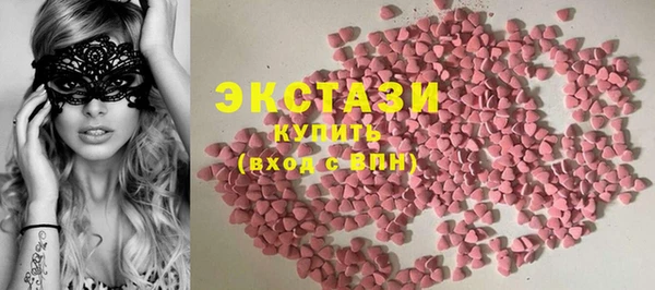 скорость Алзамай