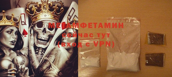меф Абаза