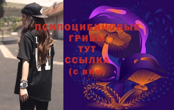 меф Абаза
