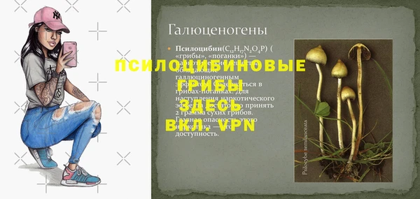 гашиш Абинск