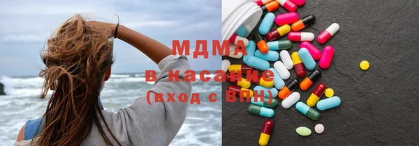 гашиш Абинск