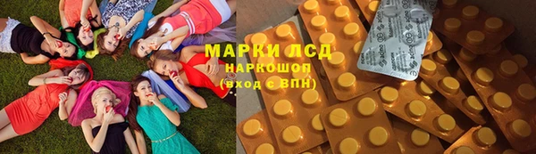 гашиш Абинск