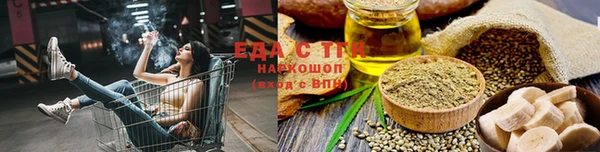скорость Алзамай