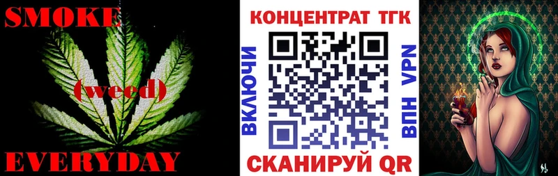 где можно купить   Стерлитамак  ТГК THC oil 